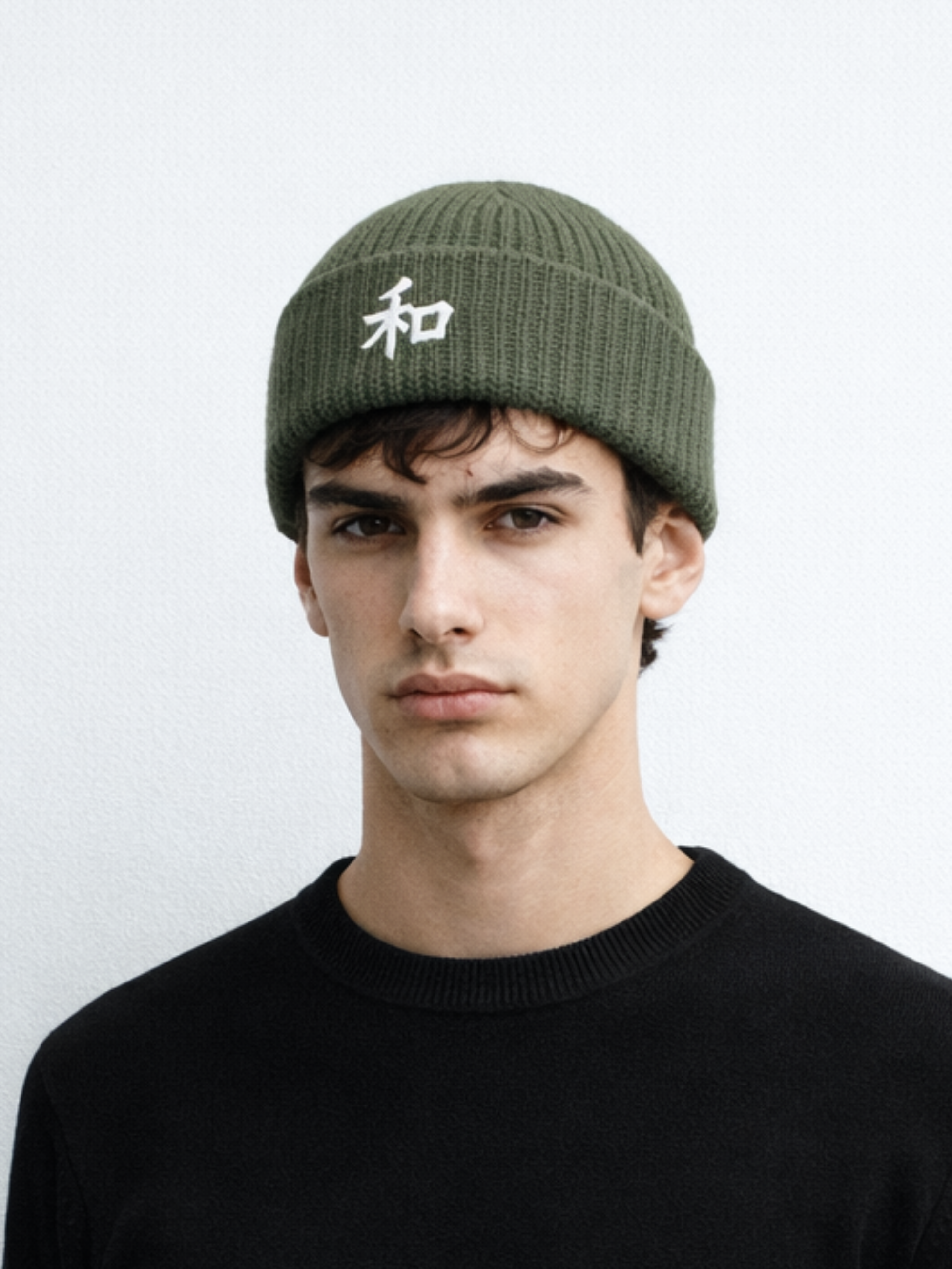 Kyoto Harmony 和 Cypress Fishermans Beanie | 5C5V – 5C5V | Five