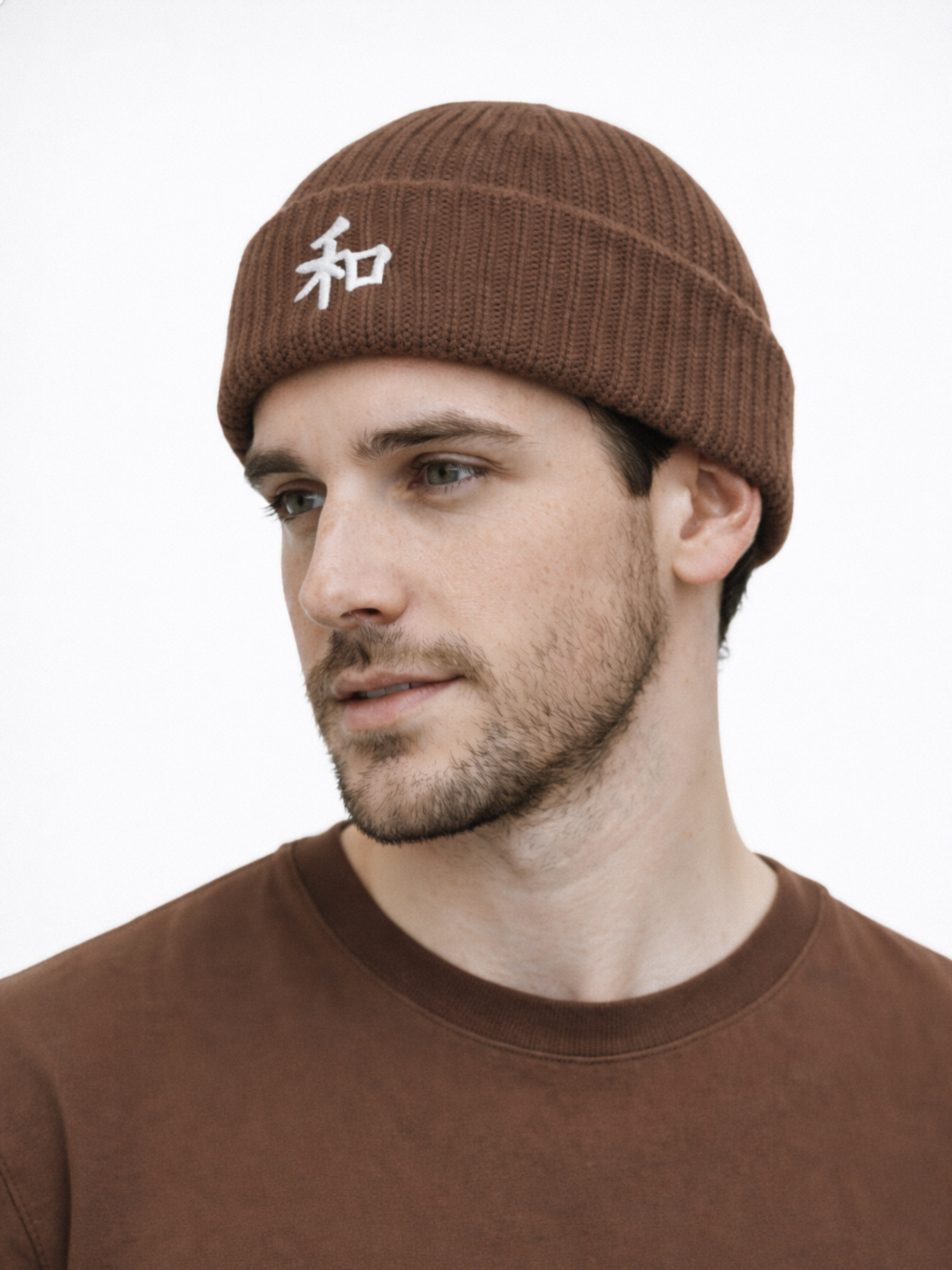 Kyoto Fisherman beanie Walnut – 5C5V | Five Cities. Five Virtues.