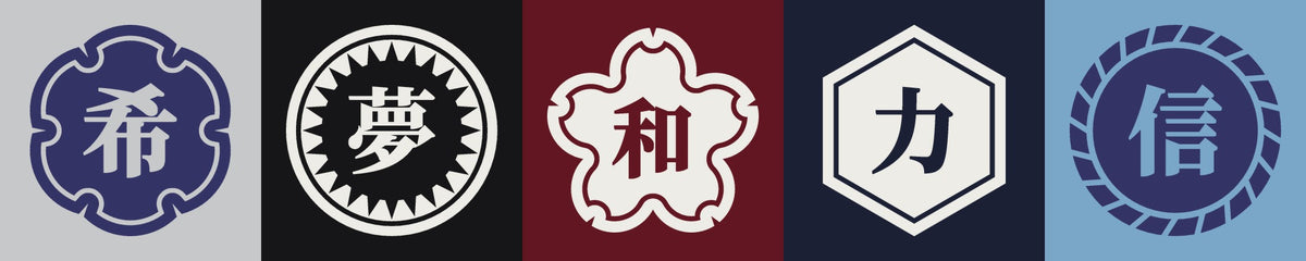 The five 5C5V Mon Series kamon crests: yukiwa 希, hanabi 夢, sakura 和, kikkō 力 and rope ring 信