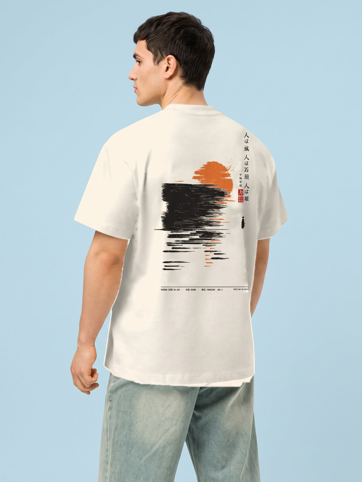 Model seen from behind wearing the KIROKU Sumi 002 vintage white tee with its sumi brush back print by 5C5V