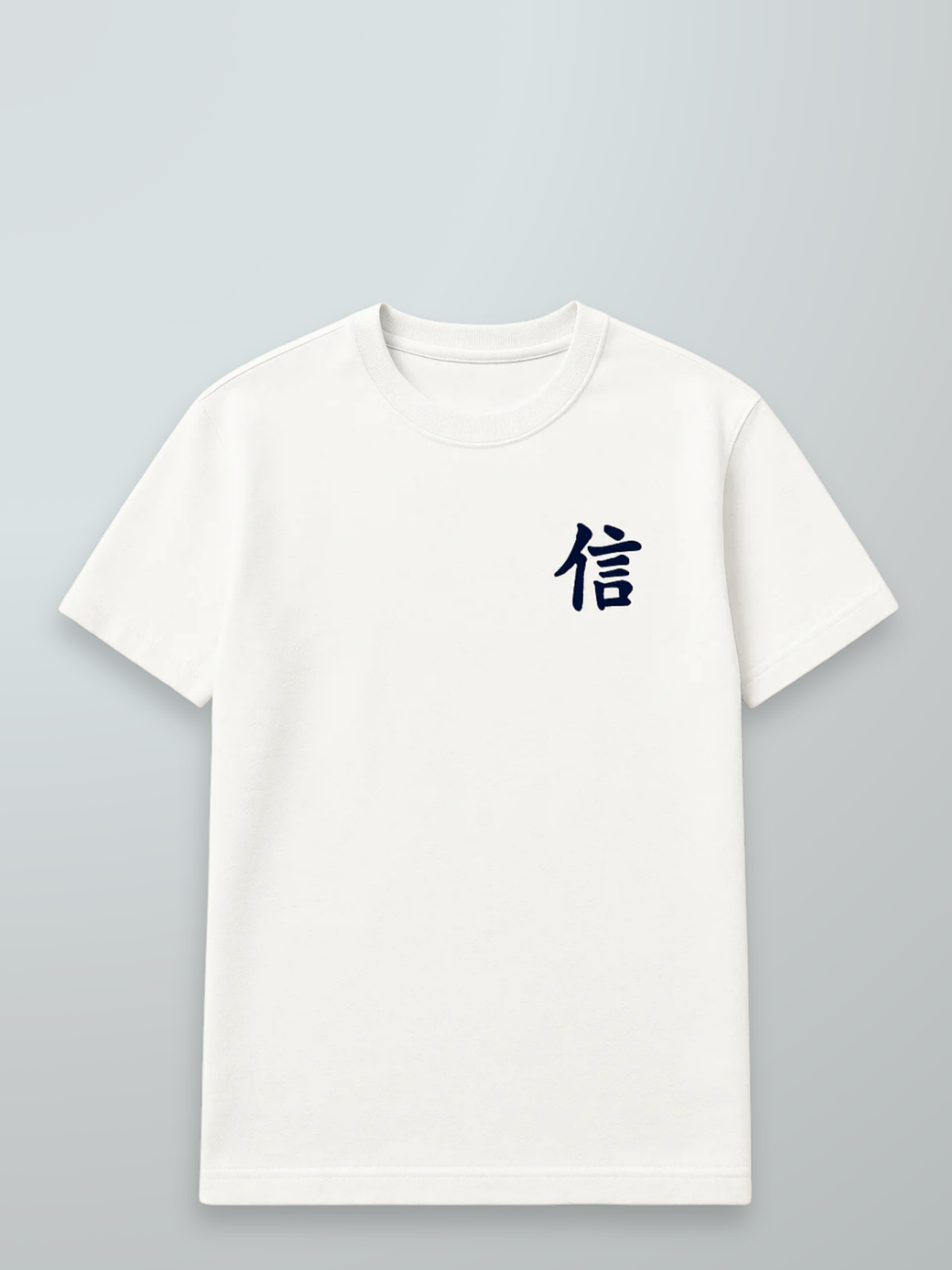 Yokohama Trust 信 Premium Oversized Embroidered T-Shirt – White | 5C5V