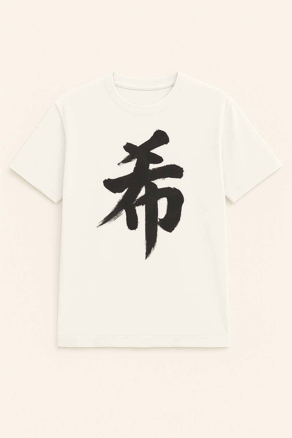 Sapporo — Hope T-shirt (Printed)