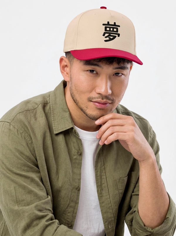 Tokyo Baseball Cap — Dream 夢 Edition | Japanese Streetwear