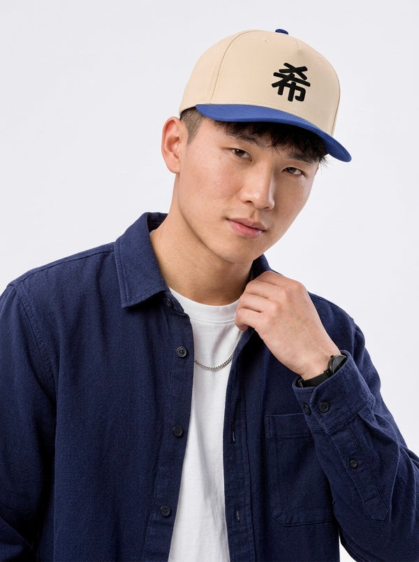 Sapporo Baseball Cap — Trust 希 Edition | Japanese Streetwear