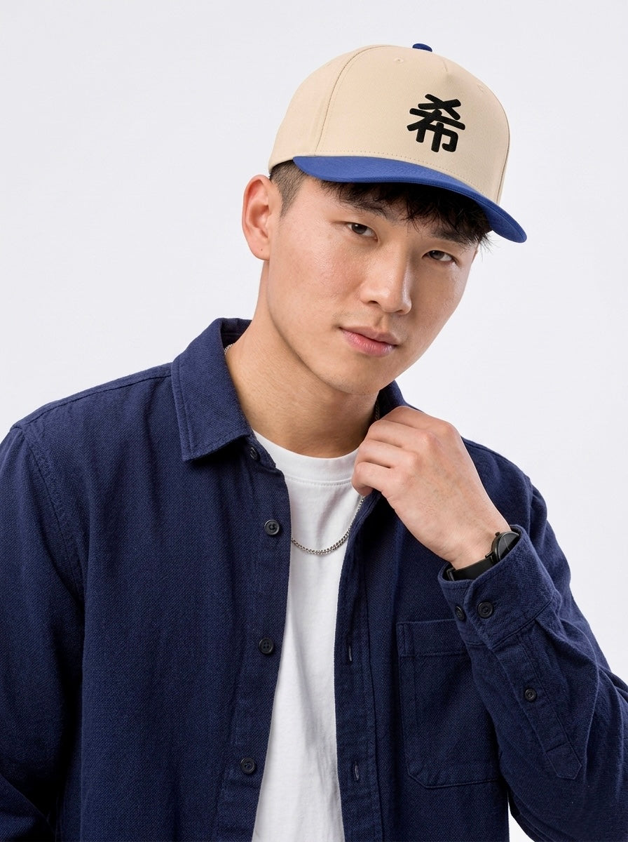 5 panel cap