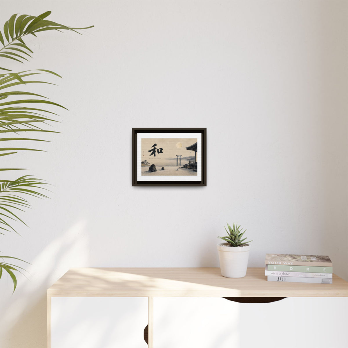 Zen Japanese Landscape Matte Canvas Print — Framed Wall Art with Kanji Peace