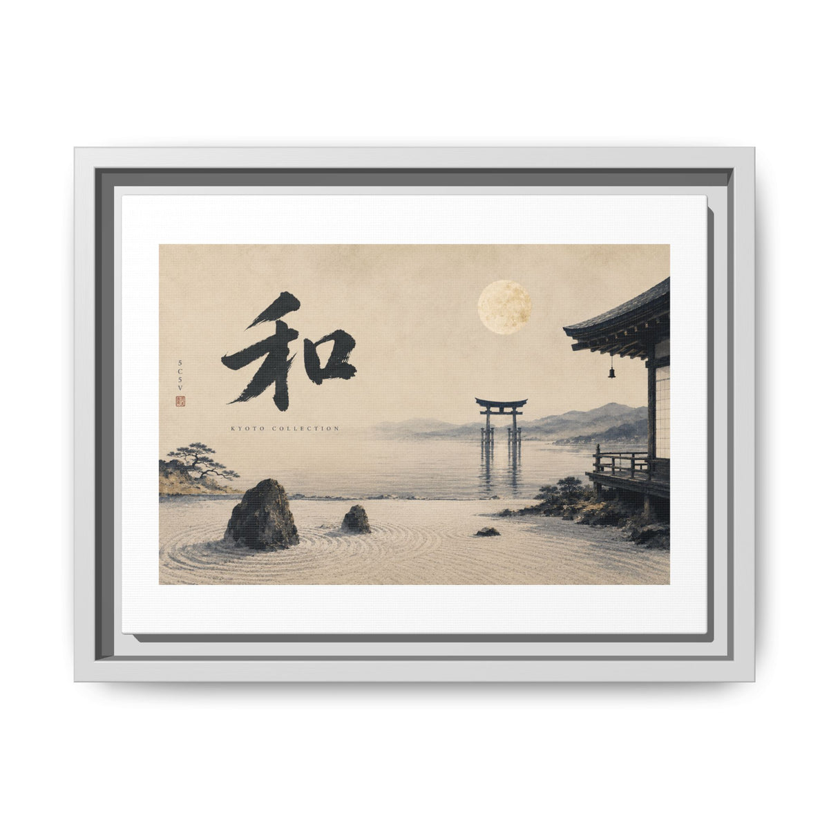 Zen Japanese Landscape Matte Canvas Print — Framed Wall Art with Kanji Peace