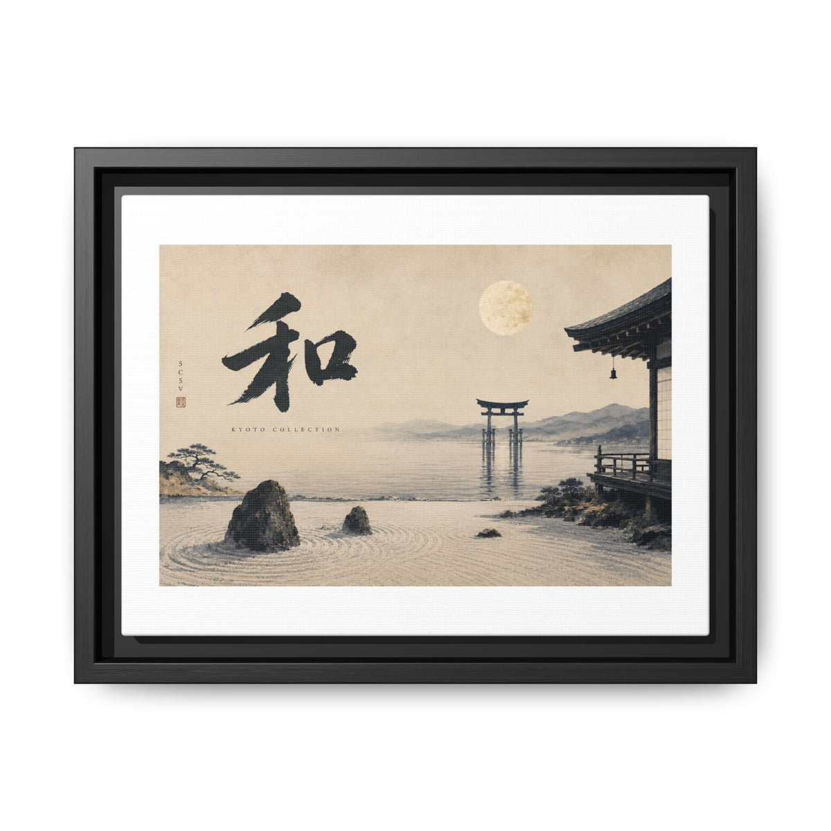 Zen Japanese Landscape Matte Canvas Print — Framed Wall Art with Kanji Peace