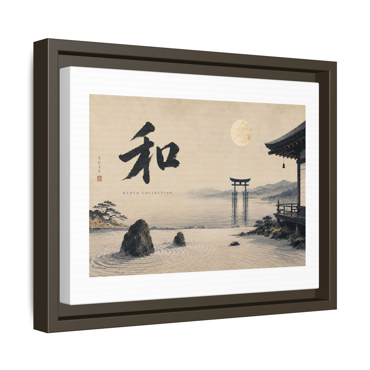 Zen Japanese Landscape Matte Canvas Print — Framed Wall Art with Kanji Peace