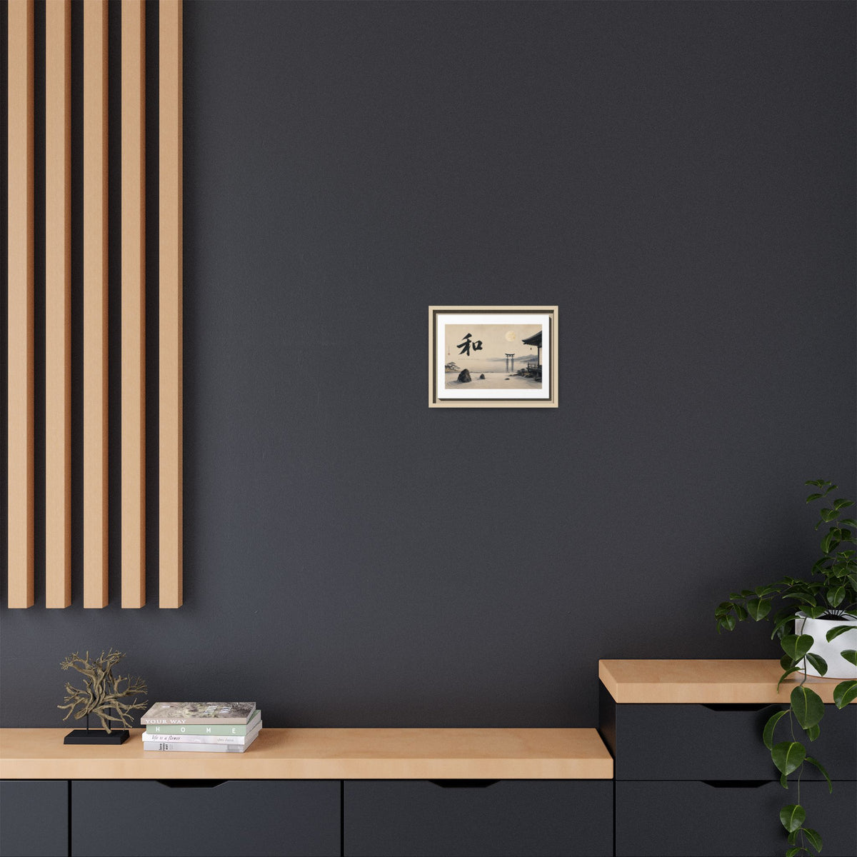 Zen Japanese Landscape Matte Canvas Print — Framed Wall Art with Kanji Peace