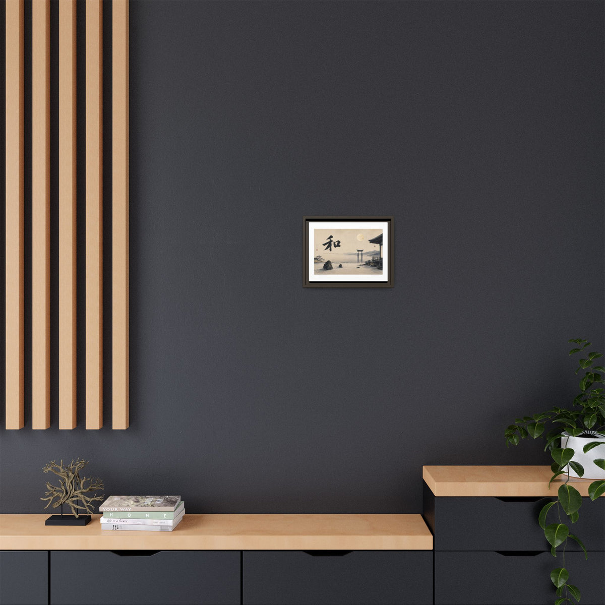 Zen Japanese Landscape Matte Canvas Print — Framed Wall Art with Kanji Peace