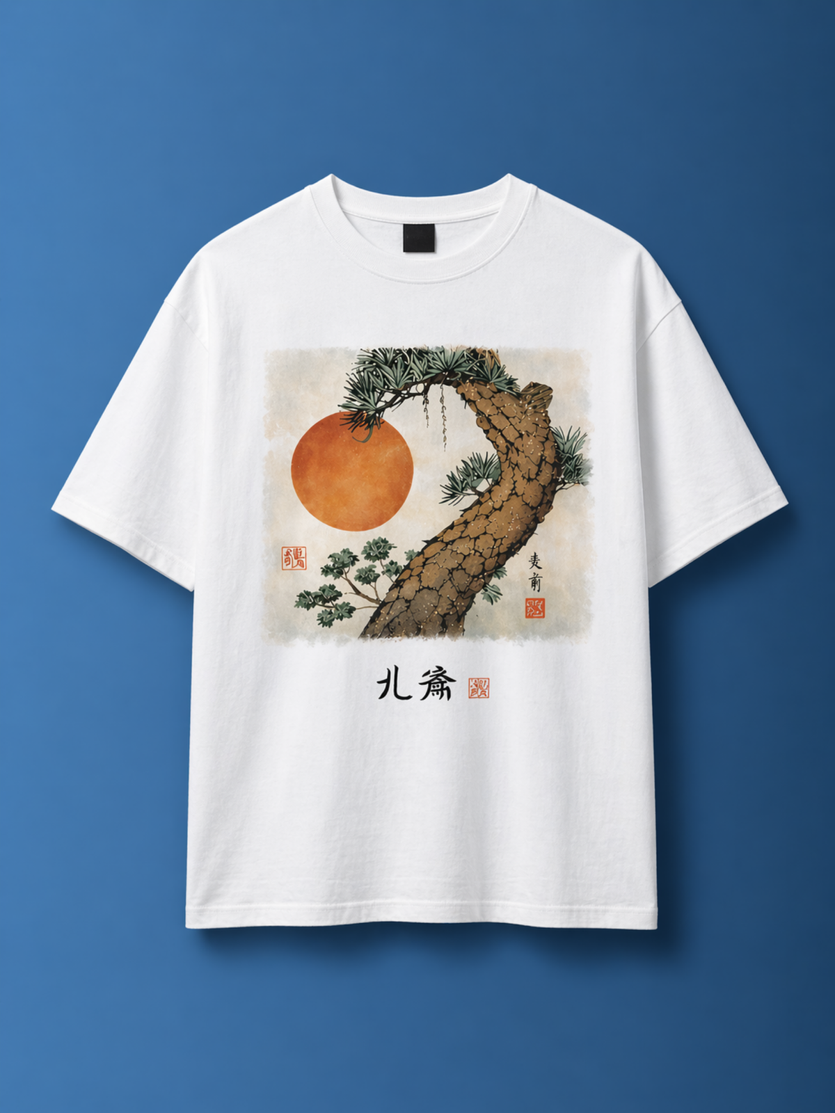Edo Collection- Seán Seachtain Inspired Hokusai Tee 裏 Edition