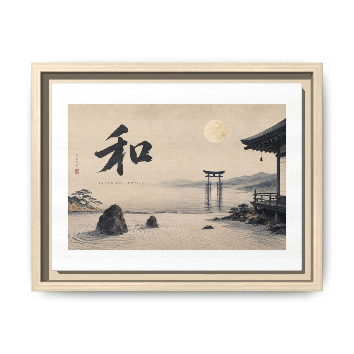 Zen Japanese Landscape Matte Canvas Print — Framed Wall Art with Kanji Peace