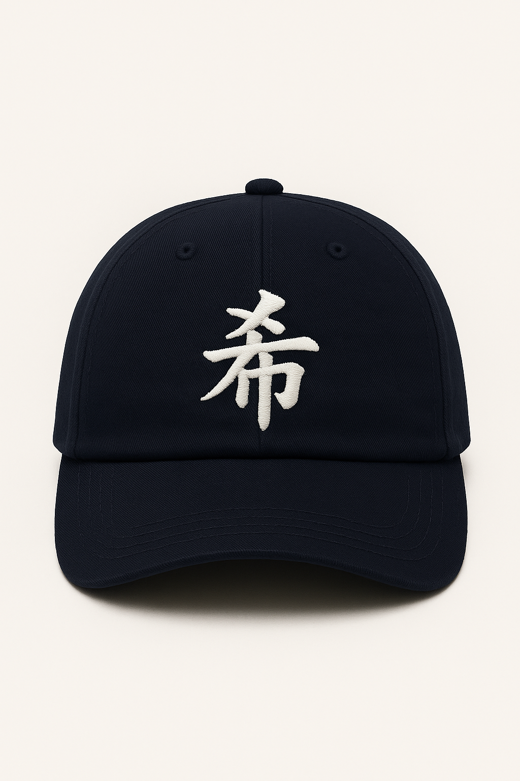 Sapporo Hat