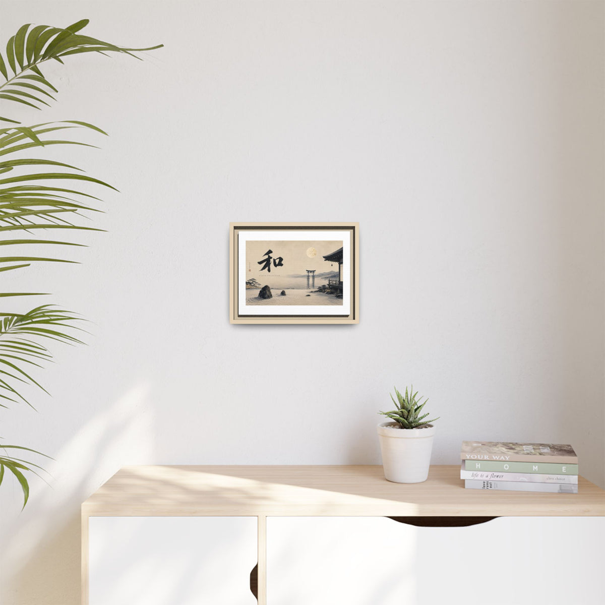 Zen Japanese Landscape Matte Canvas Print — Framed Wall Art with Kanji Peace