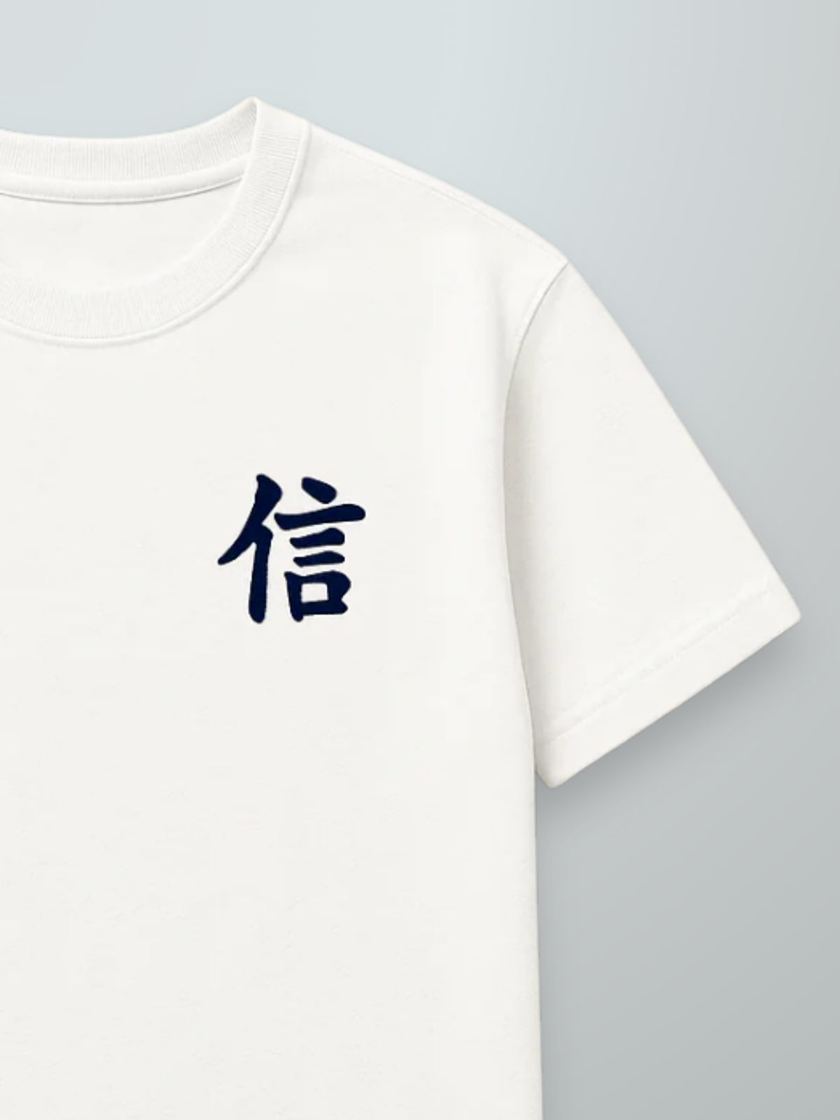 Yokohama Trust 信 Premium Oversized Embroidered T-Shirt – White | 5C5V