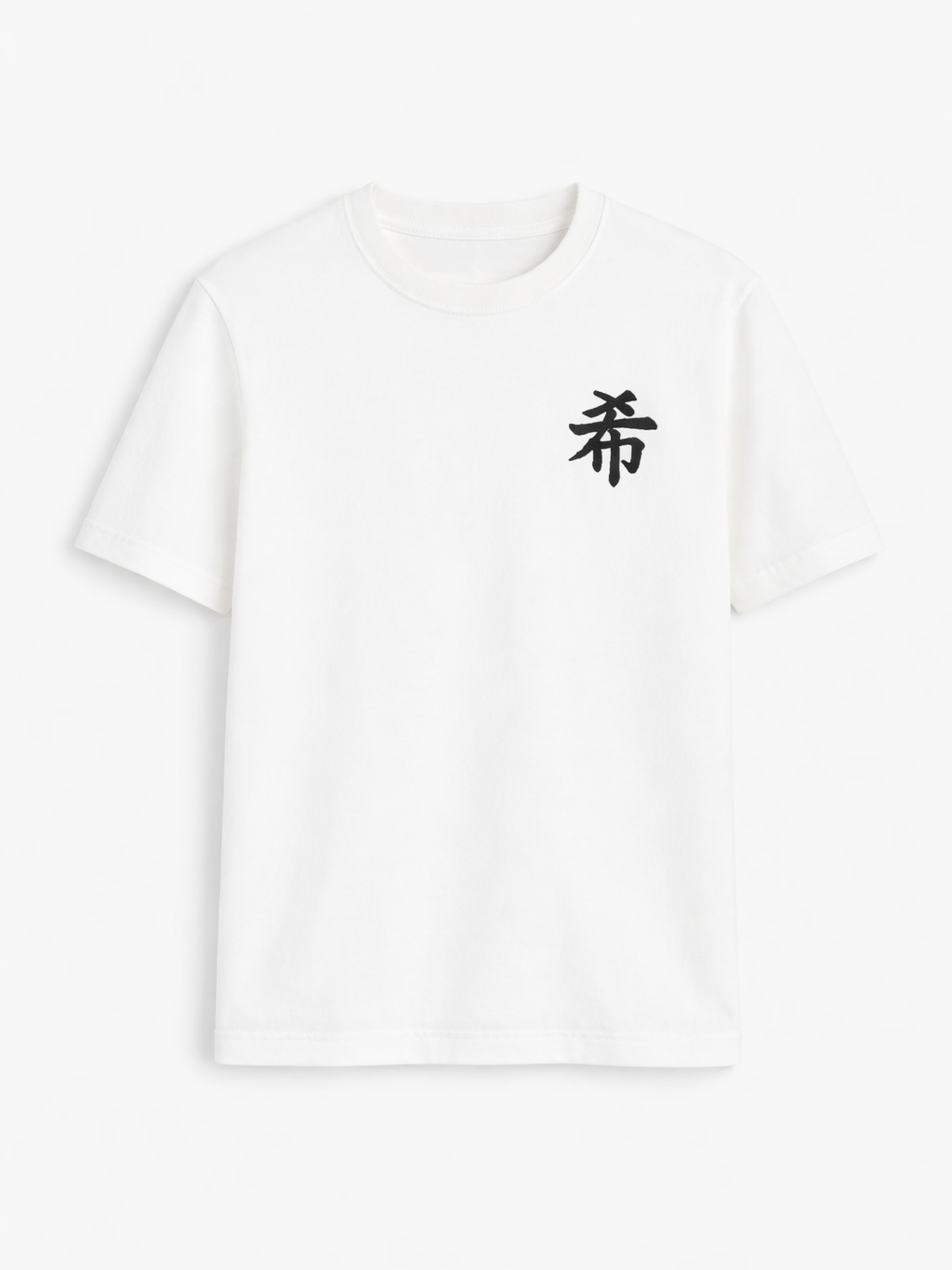 Sapporo Premium Oversized Embroidered T-Shirt White – Hope 希 | 5C5V Japanese Streetwear