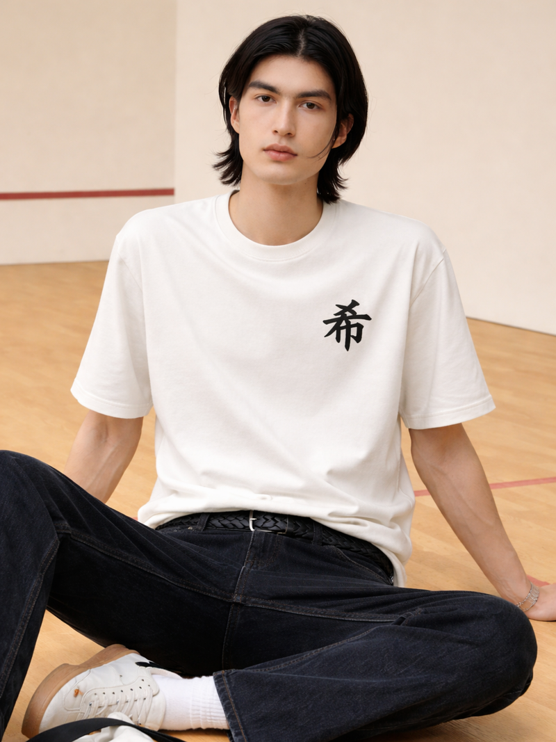 Sapporo Premium Oversized Embroidered T-Shirt White – Hope 希 | 5C5V Japanese Streetwear