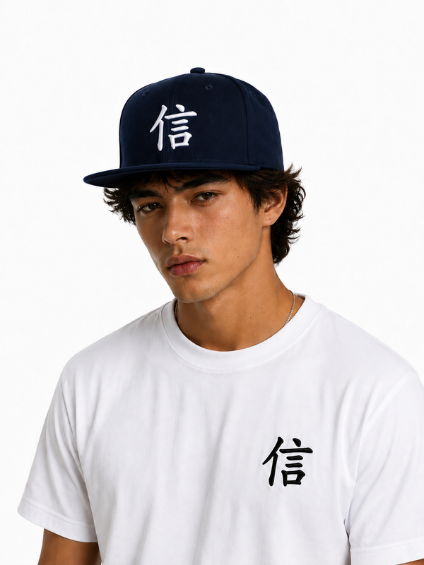 Yokoyama Snapback Hat — Trust 信Edition | Japanese Streetwear