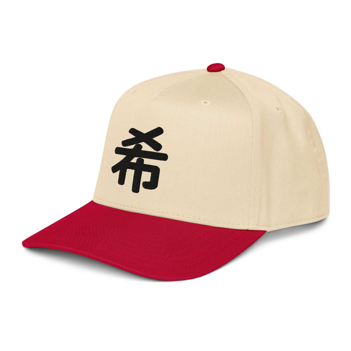 Natural cream Sapporo cap with a red peak and the kanji 希 (hope) in black on the front, left three-quarter view