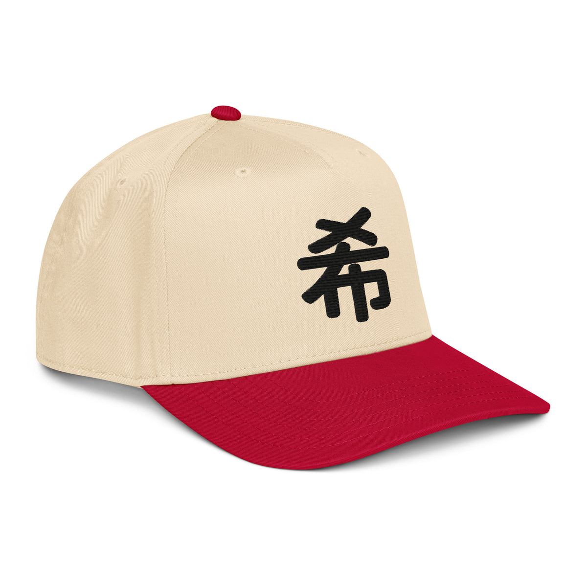 Natural cream Sapporo cap with a red peak and the kanji 希 (hope) in black on the front, right three-quarter view