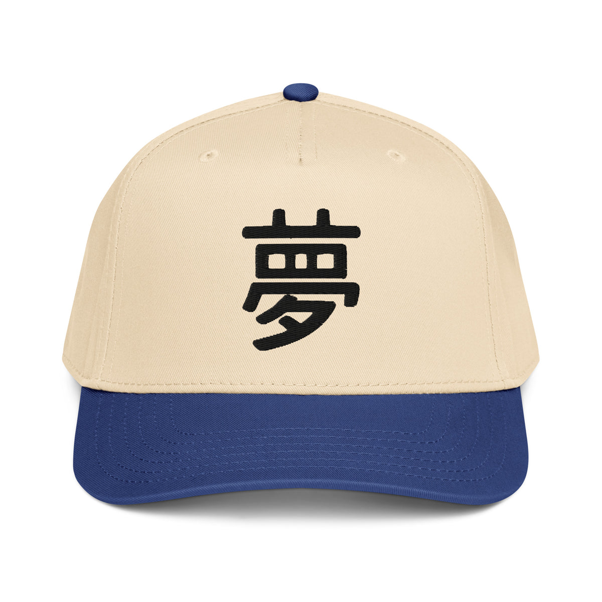 Natural cream Tokyo cap with a royal blue peak and the kanji 夢 (dream) in black on the front, front view