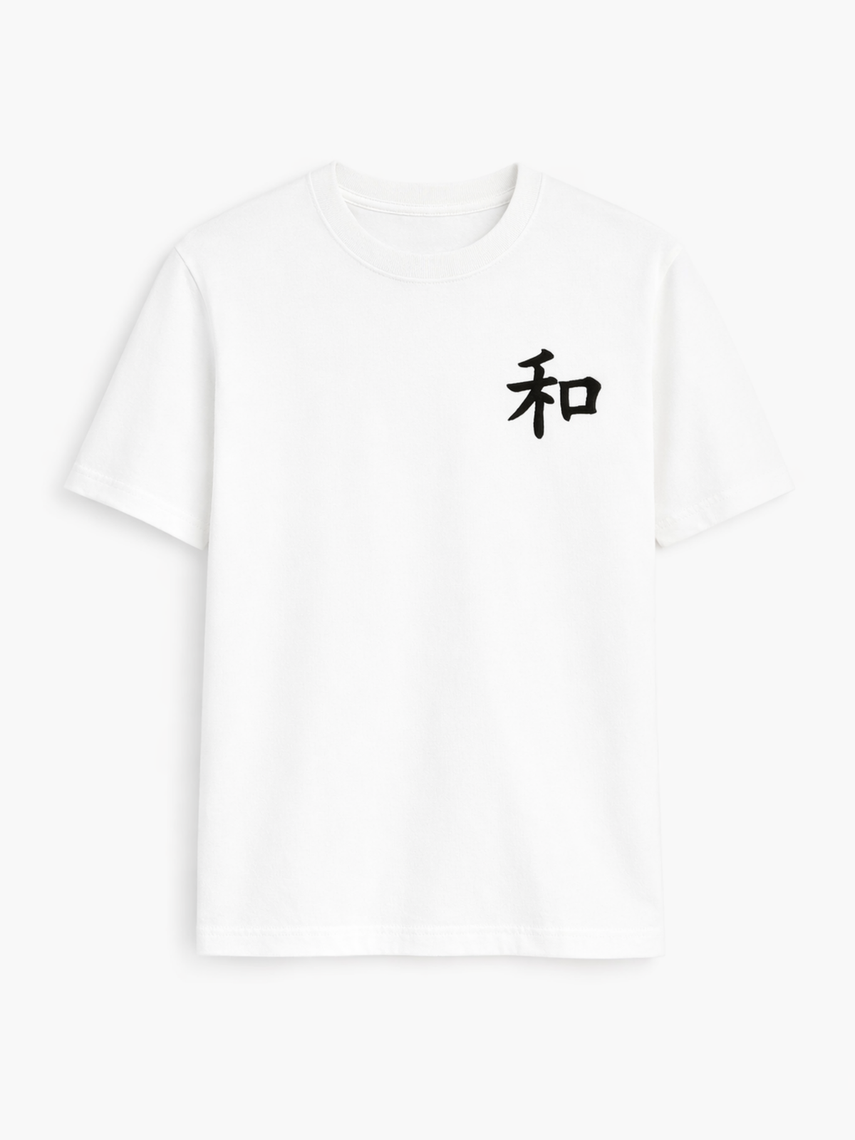 Kyoto Harmony 和 Premium Oversized Embroidered T-Shirt – White | 5C5V