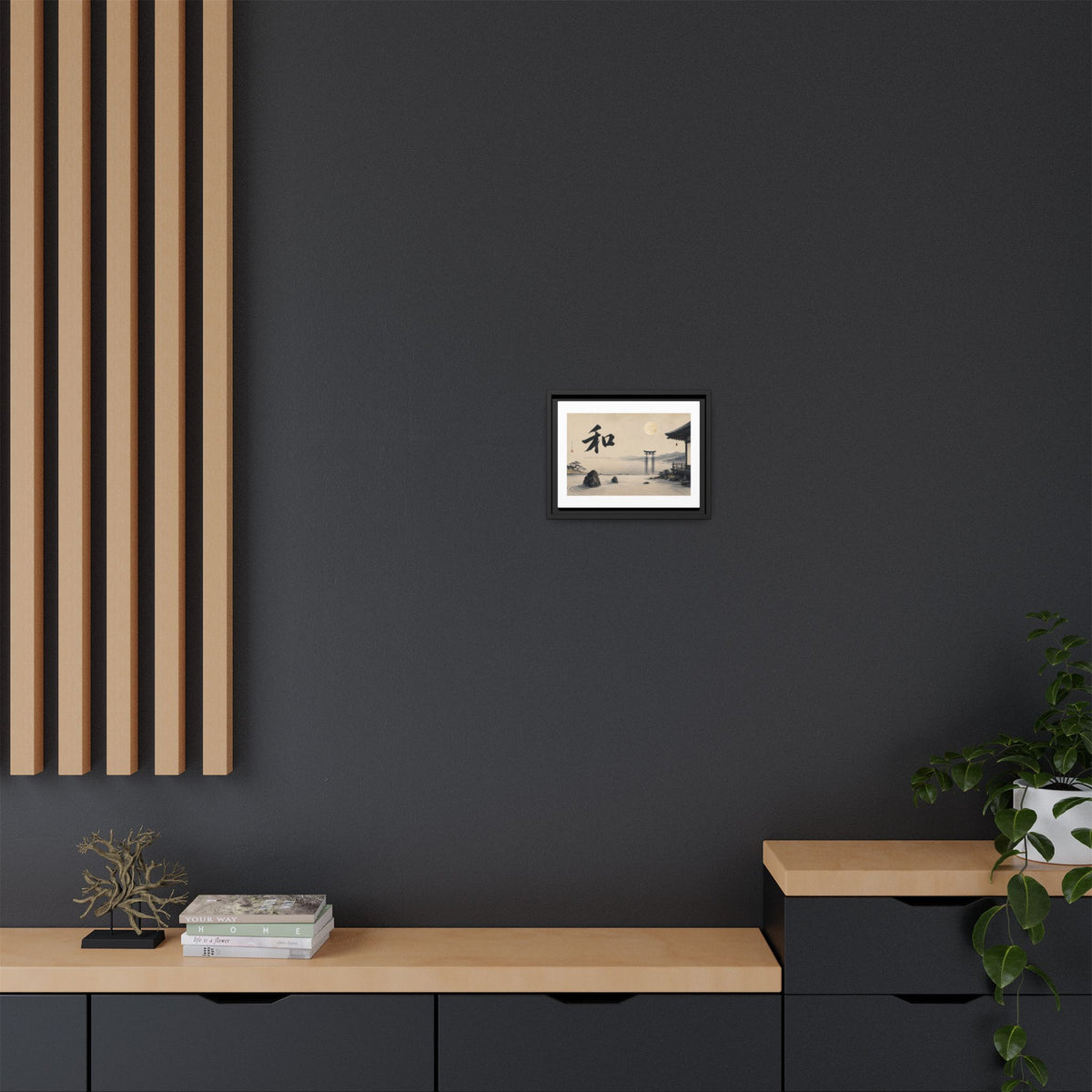 Zen Japanese Landscape Matte Canvas Print — Framed Wall Art with Kanji Peace