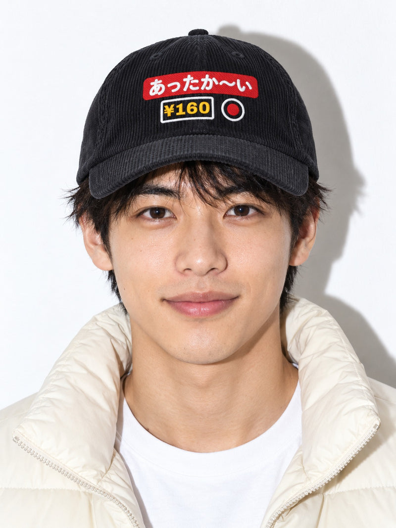 Attaka-i corduroy cap, black, portrait