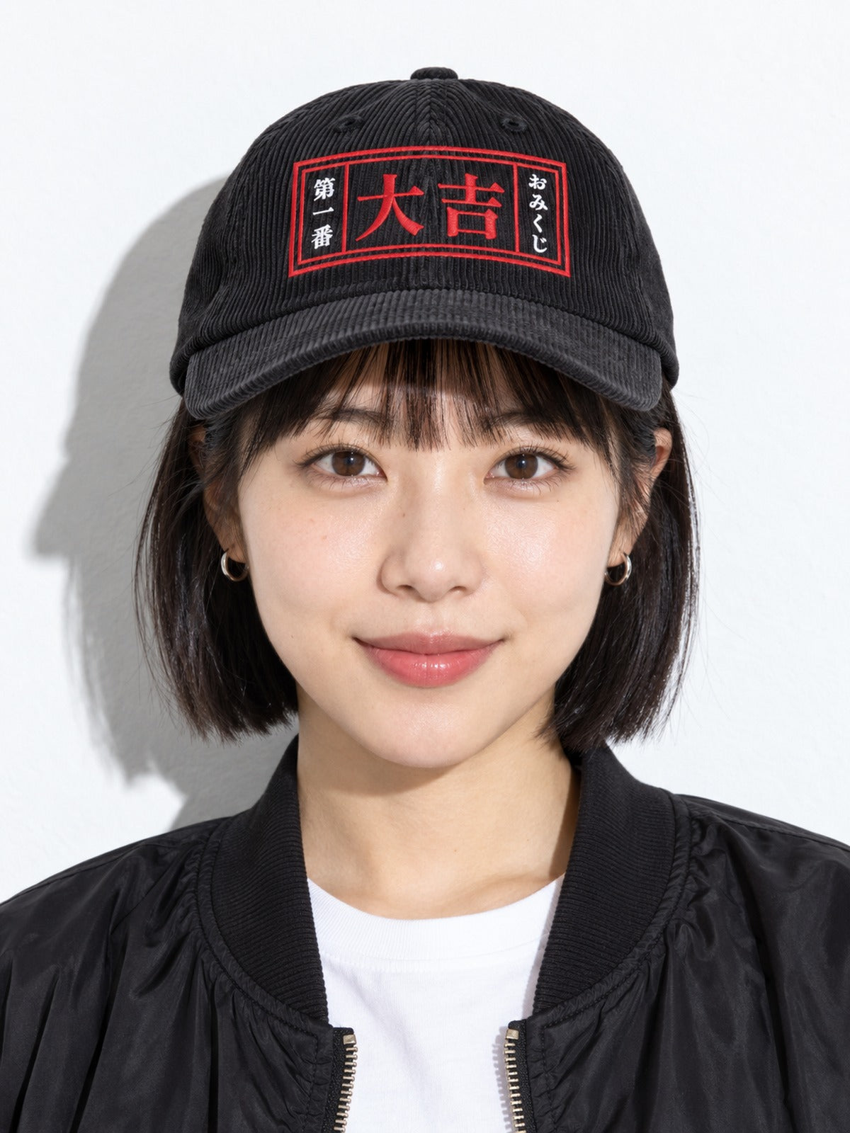 Daikichi corduroy cap, black, portrait