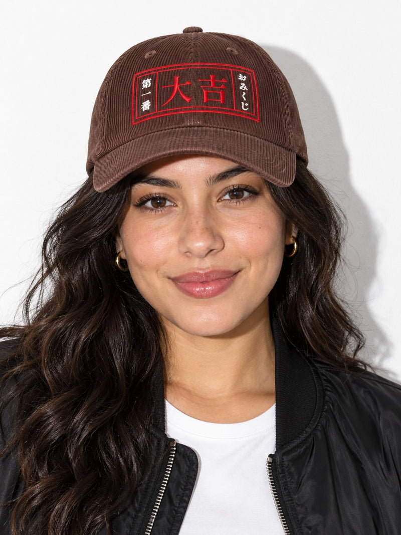 Daikichi corduroy cap, brown, portrait