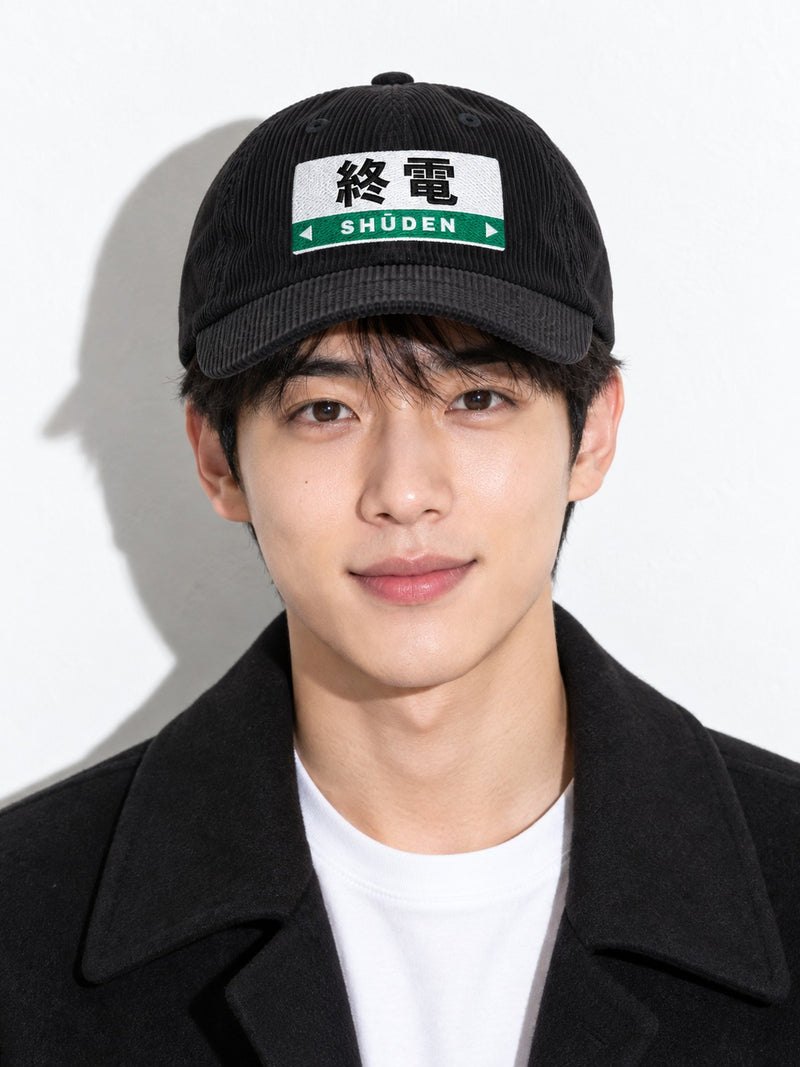 Shūden corduroy cap, black, portrait