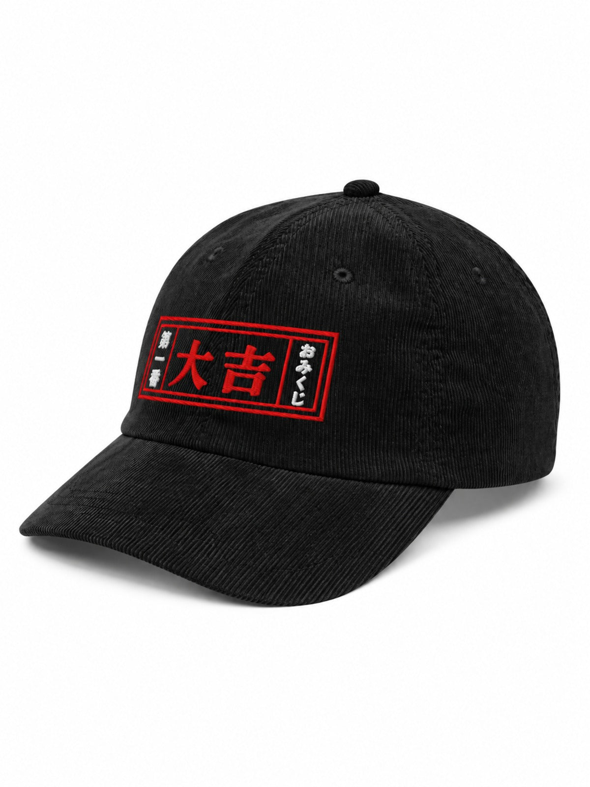 5C5V Daikichi (大吉) corduroy Japanese baseball cap in black, left three-quarter view showing the 第一番 大吉 おみくじ omikuji embroidery