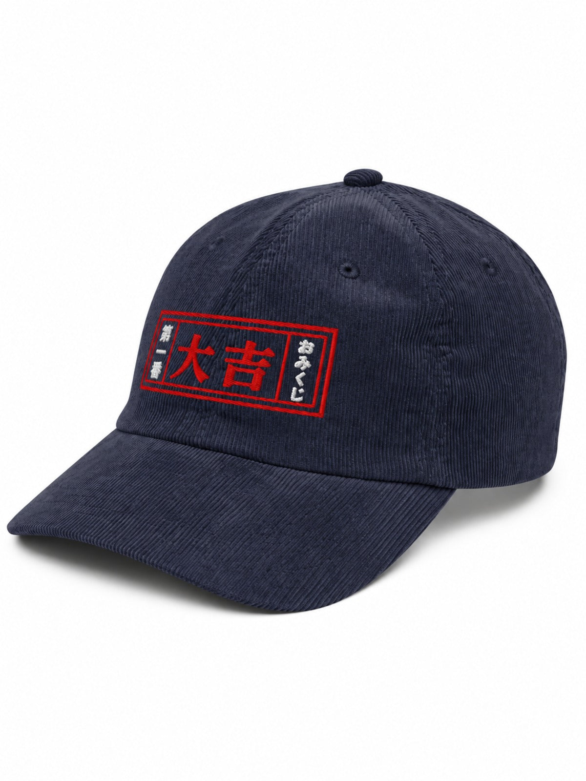 5C5V Daikichi (大吉) corduroy Japanese baseball cap in navy, left three-quarter view showing the 第一番 大吉 おみくじ omikuji embroidery