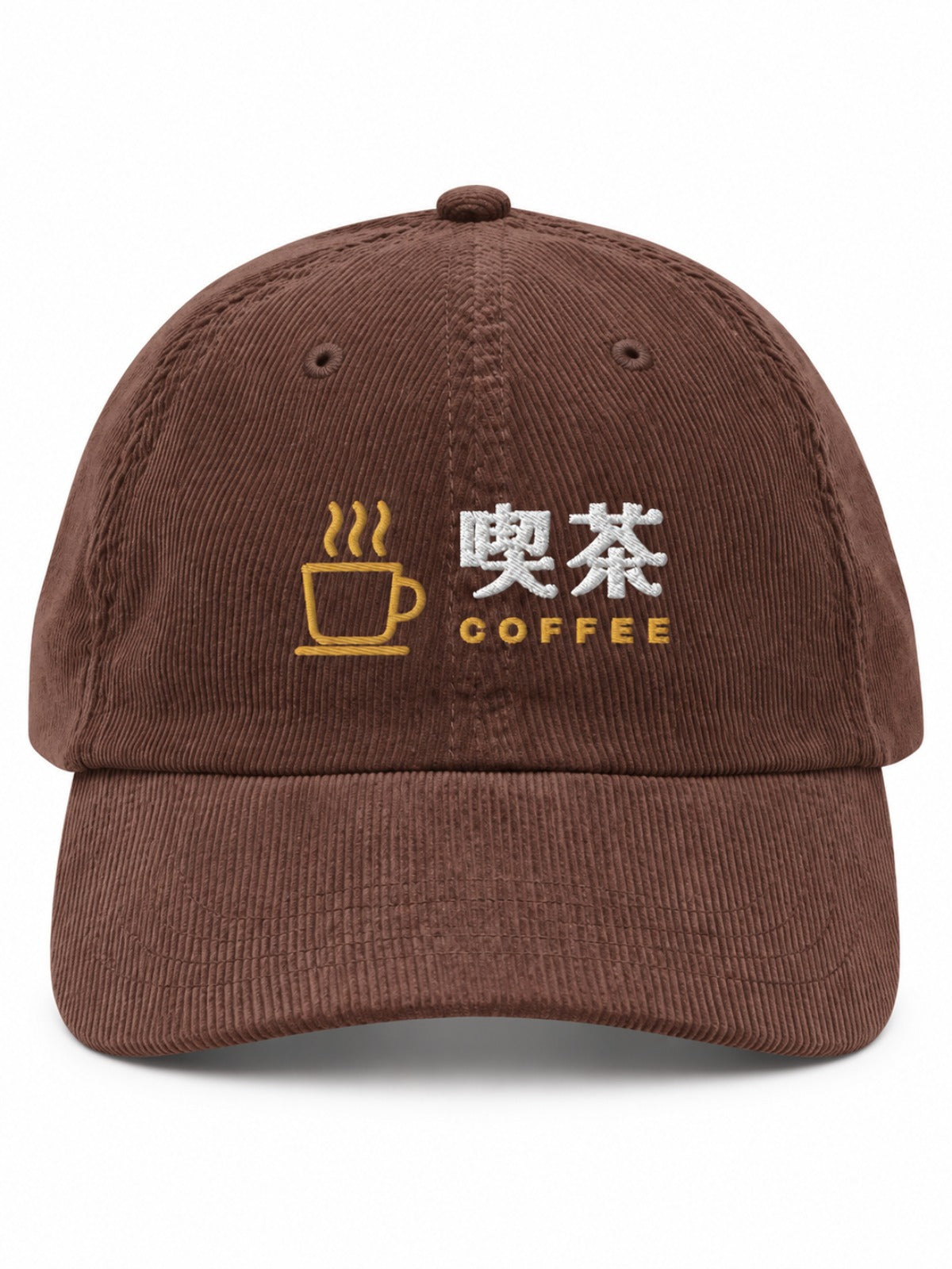 5C5V Kissa 喫茶 corduroy Japanese baseball cap in brown – front view