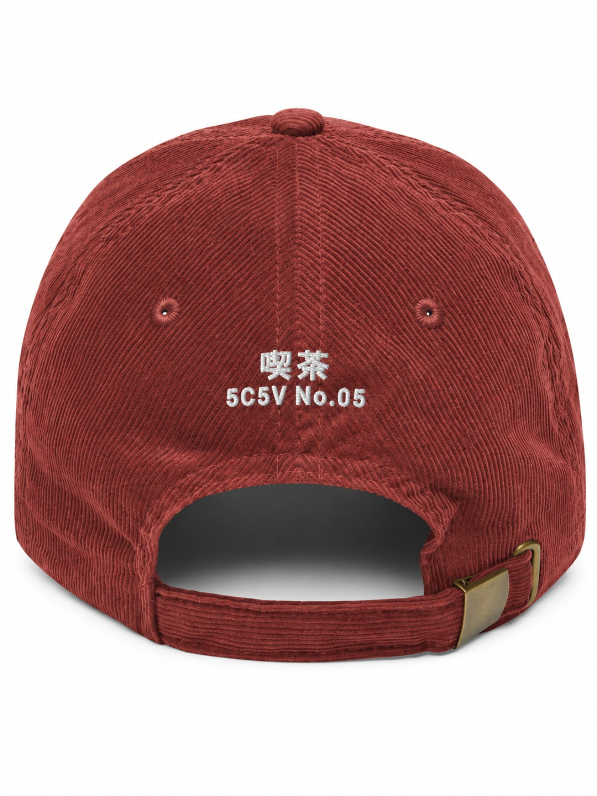 5C5V Kissa 喫茶 corduroy Japanese baseball cap in burgundy – back view with 喫茶 5C5V No.05 embroidery