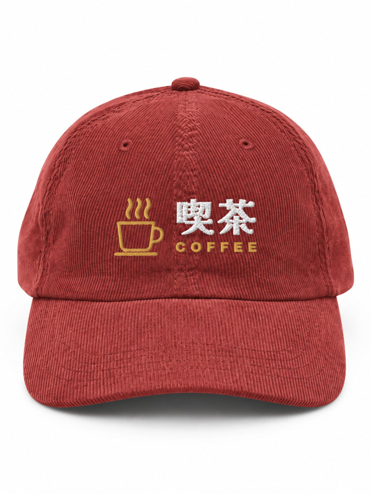5C5V Kissa 喫茶 corduroy Japanese baseball cap in burgundy – front view