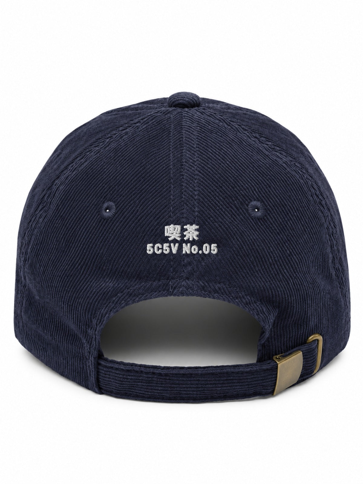 5C5V Kissa 喫茶 corduroy Japanese baseball cap in navy – back view with 喫茶 5C5V No.05 embroidery