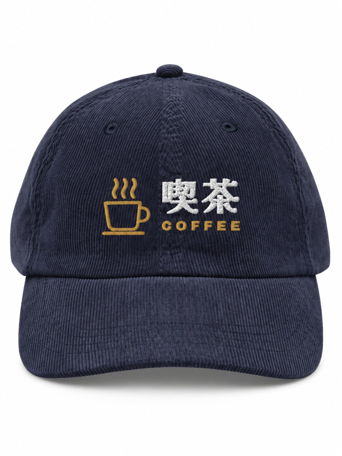 5C5V Kissa 喫茶 corduroy Japanese baseball cap in navy – front view