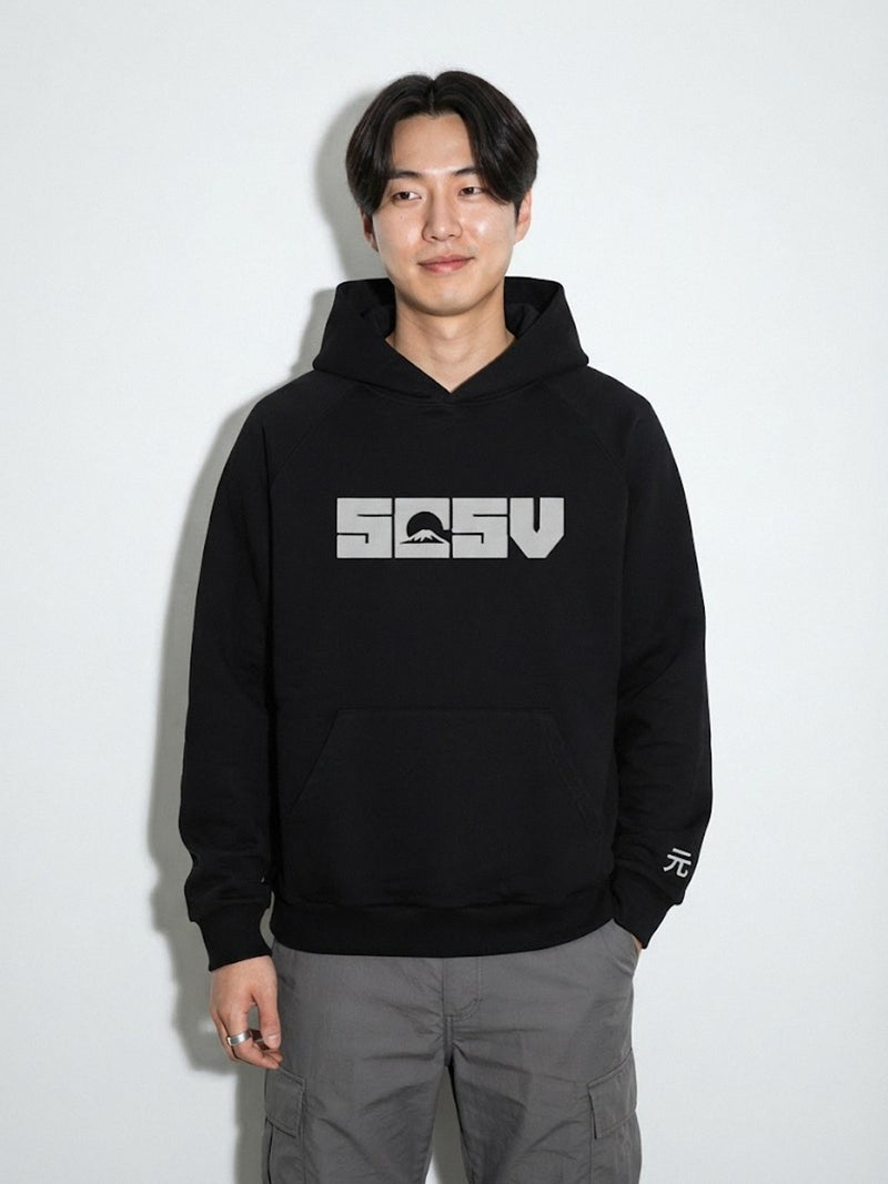 5C5V Originals 元 heavyweight Japanese hoodie in black, relaxed fit with 元 embroidered on the left cuff