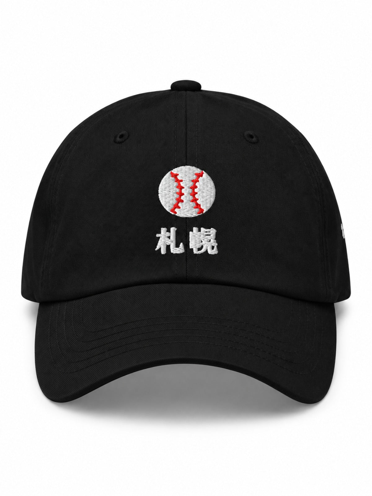 5C5V Sapporo Ball Japanese baseball cap in black – front view with baseball and 札幌 (Sapporo) embroidery