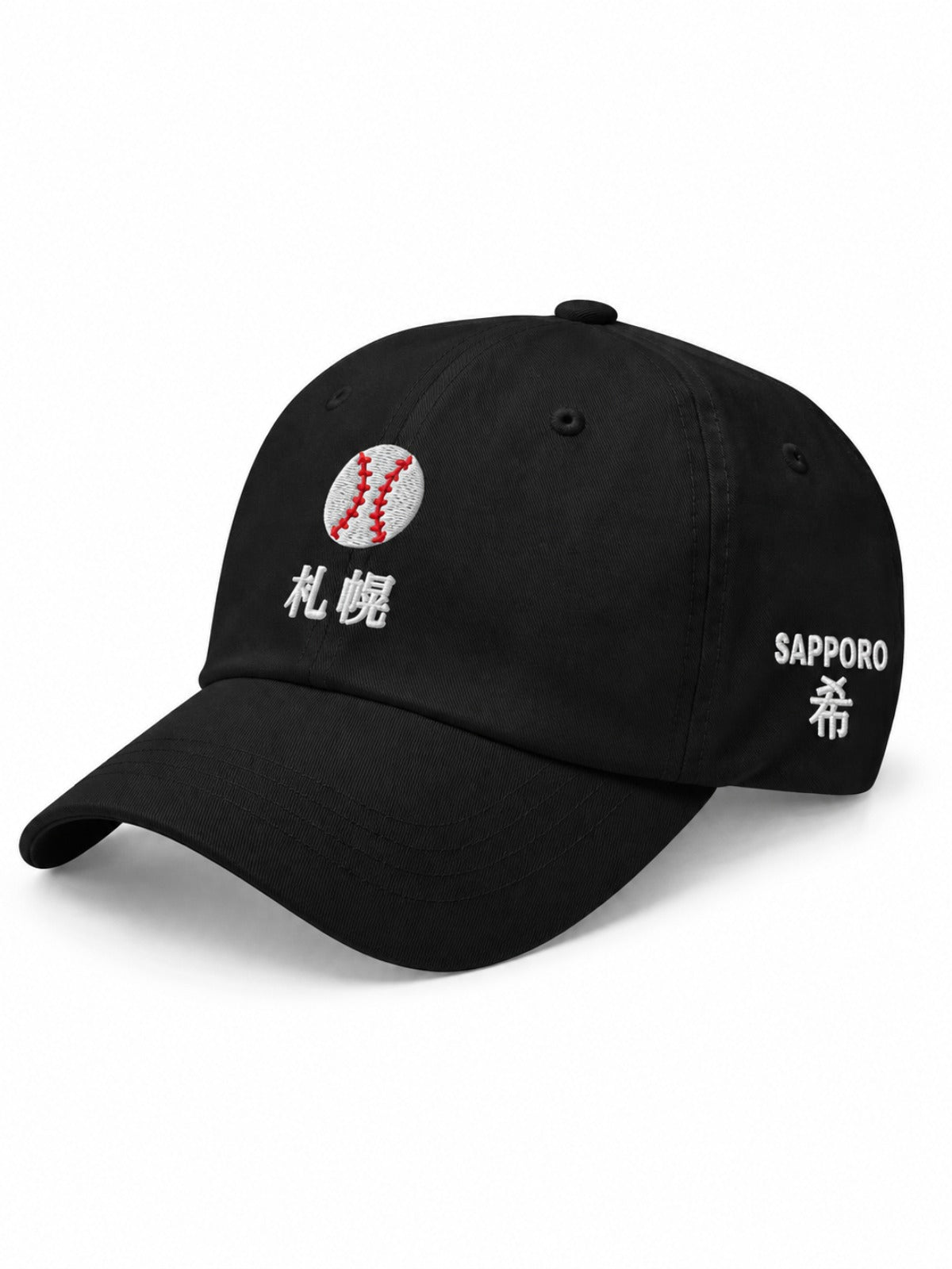 5C5V Sapporo Ball Japanese baseball cap in black – side view with SAPPORO 希 (hope) embroidery