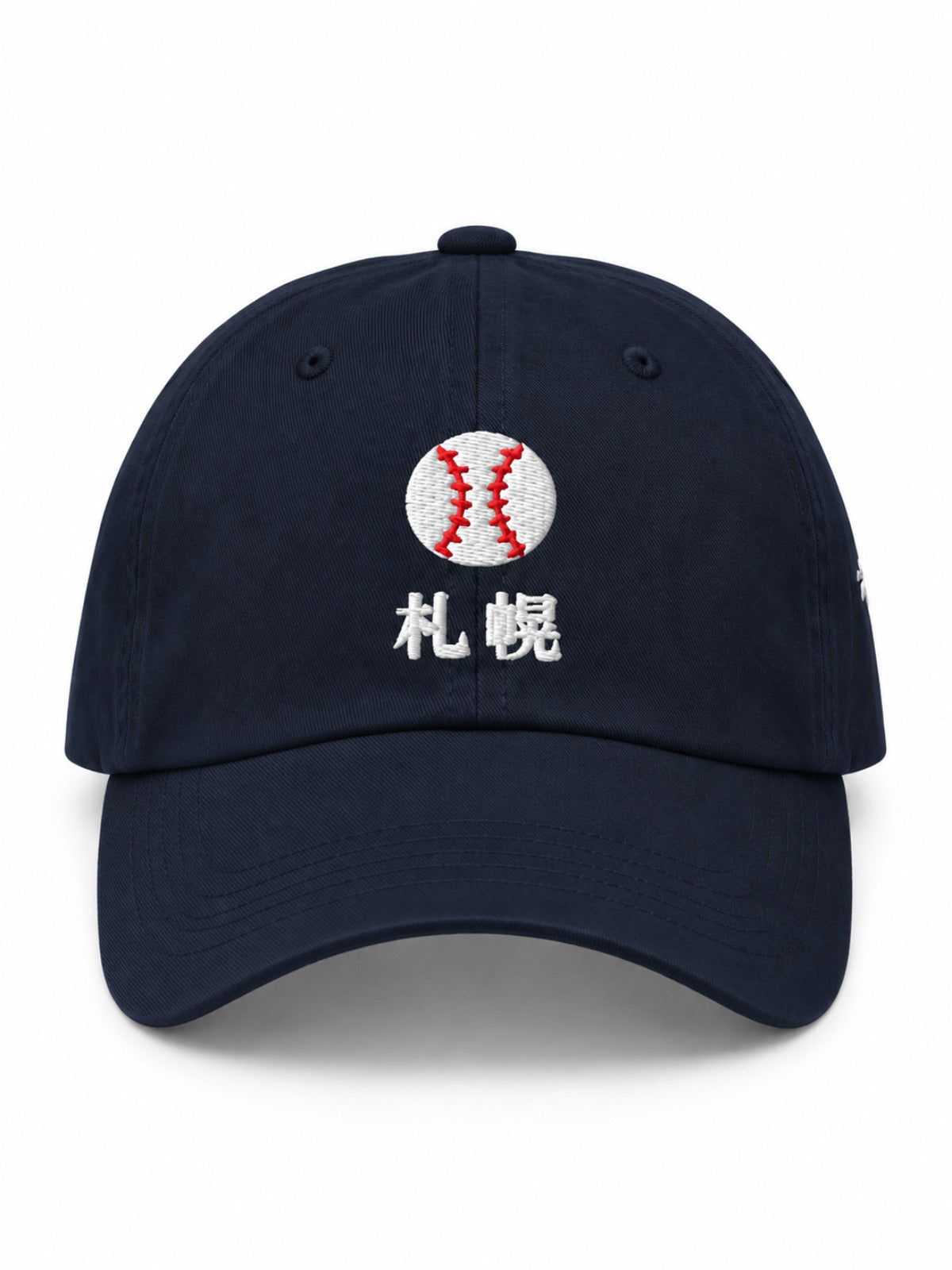 5C5V Sapporo Ball Japanese baseball cap in navy – front view with baseball and 札幌 (Sapporo) embroidery