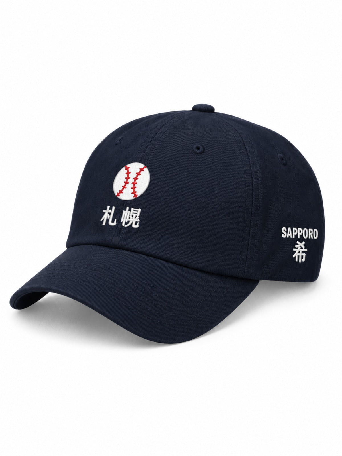 5C5V Sapporo Ball Japanese baseball cap in navy – side view with SAPPORO 希 (hope) embroidery