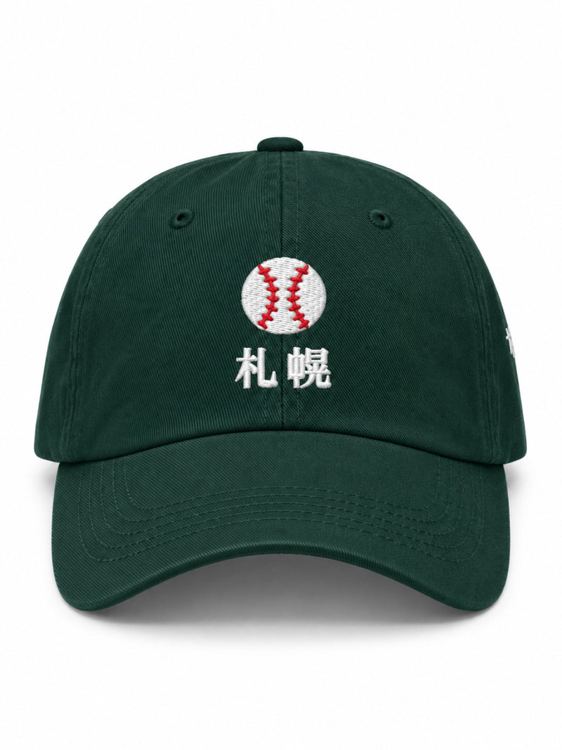 5C5V Sapporo Ball Japanese baseball cap in spruce – front view with baseball and 札幌 (Sapporo) embroidery