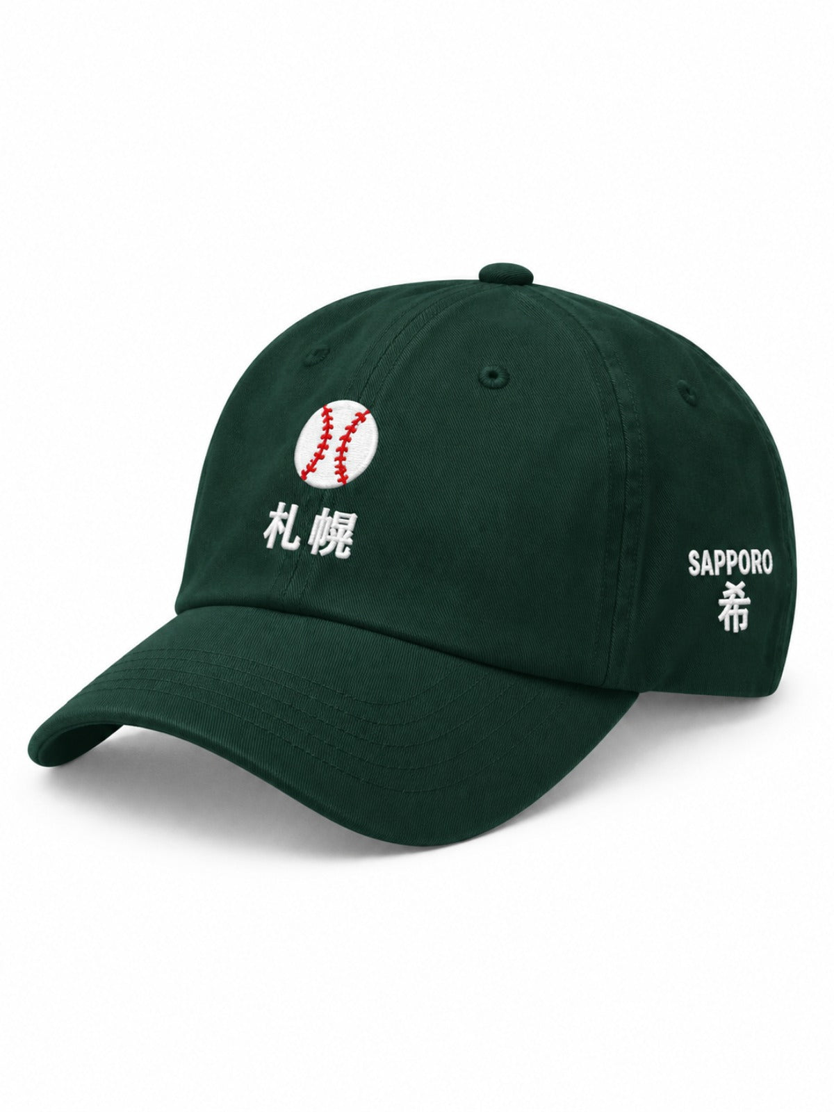 5C5V Sapporo Ball Japanese baseball cap in spruce – side view with SAPPORO 希 (hope) embroidery