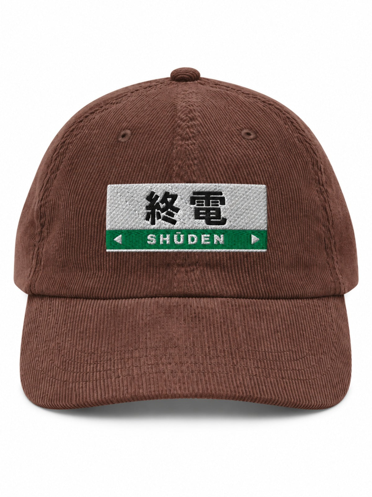5C5V Shūden 終電 corduroy Japanese baseball cap in brown – front view