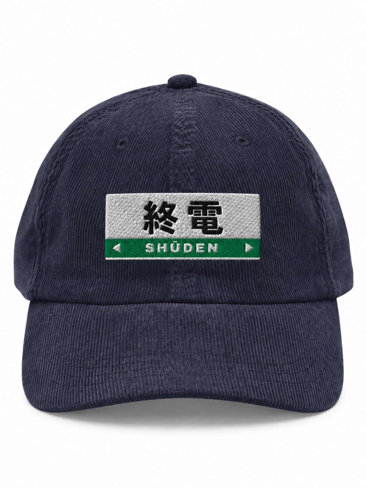 5C5V Shūden 終電 corduroy Japanese baseball cap in navy – front view