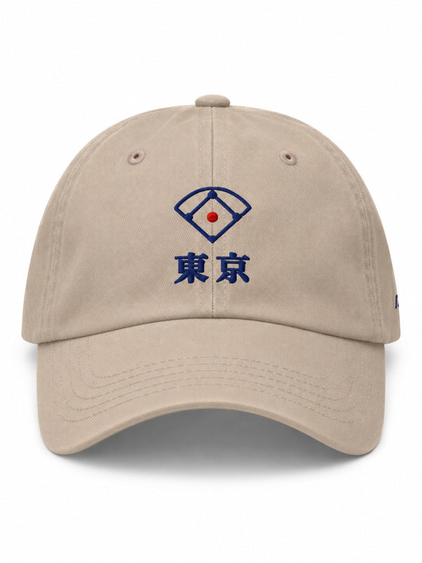 Tokyo Dream 夢 Diamond Japanese Baseball Cap – Stone · Khaki · White