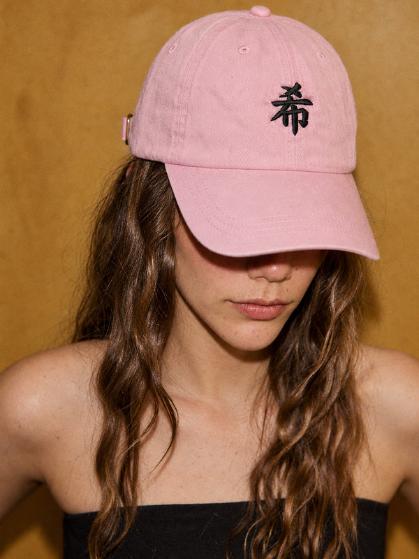 First Light 希 Pastel Pink Japanese Baseball Cap